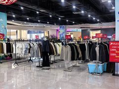 -欧亚汇集(飞跃路店)