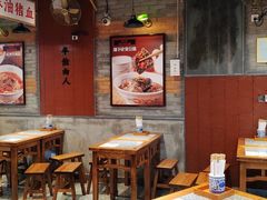 大堂-湘下佬·老长沙吃货铺(酃湖万达店)