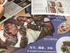 -清真餐厅·回乡麦客