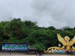 -观澜山水田园