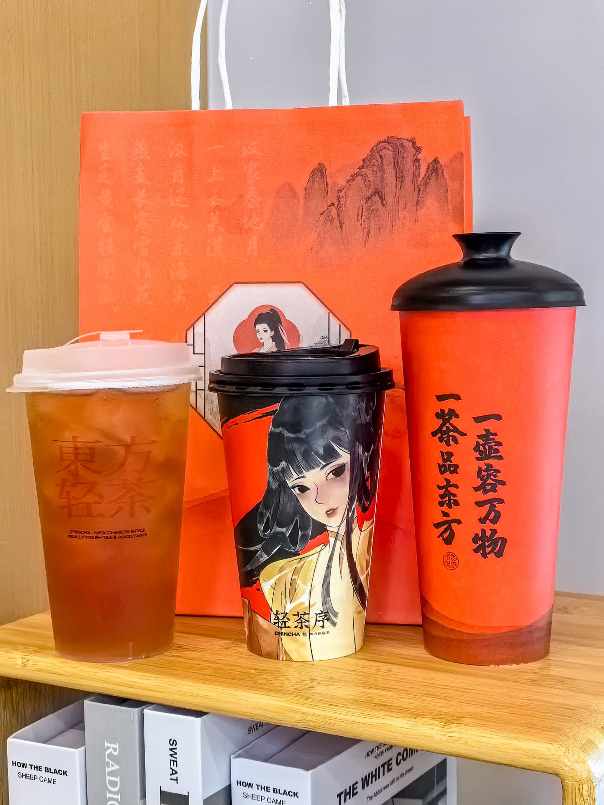福州新开的!被这杯国风奶茶美住了!