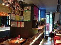 -老板恋上鱼(环山路店)
