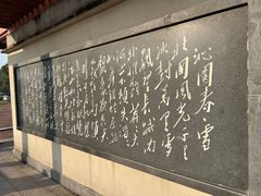 -壹盏灯(惠农店)