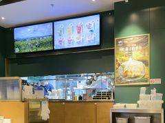-烹然四季椰子鸡火锅(姚家园万象汇店)
