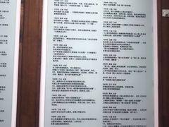 -程十发艺术馆