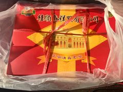 -芦庄子桂顺斋(和平路总店)