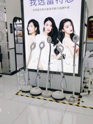 -蕾特恩专业祛痘国际连锁