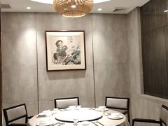 -金成潮菜博物馆(海珠湿地店)