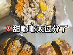-甜嘟嘟烘焙坊(舒城路店)