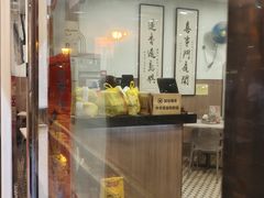 -喜莲咖啡