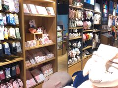 -九木杂物社(新奥购物中心店)
