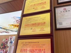 -冒菜西施·非遗冒菜(总店)