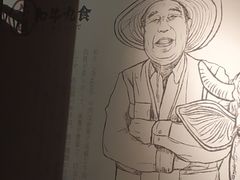 -牛道·和牛九食(市府恒隆广场店)