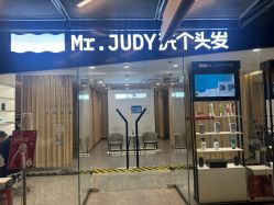 -Mr.JUDY洗个头发