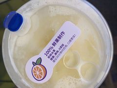 -茶百道(新城市广场店)
