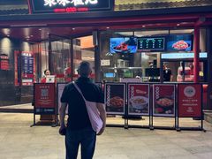 -聚味瞿记·龙虾堂(坡子街店)