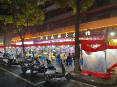 -阿弟海鲜大排档(城南大道店)