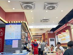 -银记肠粉店(北京路店)
