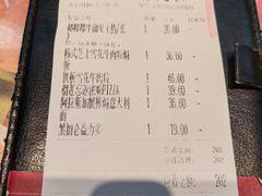 -卡朋西餐(悦汇城店)