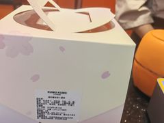 -KUMO KUMO(南通首店)