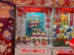 -LLJ夹机占(清河万象汇店)