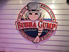 -阿甘虾餐厅(凌霄阁店)