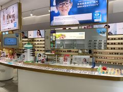 -爱视眼镜隐形眼镜美瞳护理液(书院店)