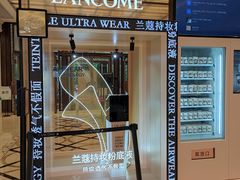 -新世界大丸百货