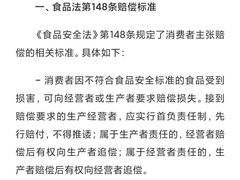 -火宫殿·湘菜小吃·商务宴请·生日聚会(东塘店)