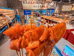 -言玖鲜火锅串串披萨自助(益田假日店)