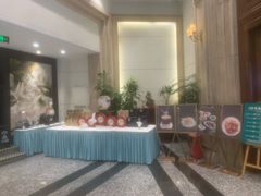 -新成海港大酒楼(康华路店)