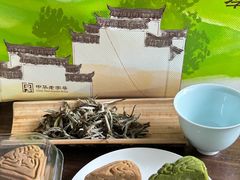 -詹记桃酥(包河万达店)