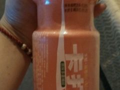 android_upload_pic-台北101