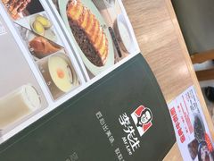 -李先生牛肉面(长春红旗街店)