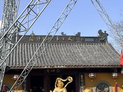 -北高峰