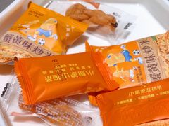 -小厨娘绣中淮扬(大行宫科巷店)