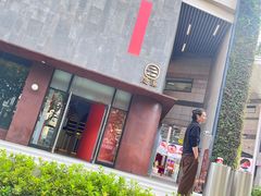 -隐溪茶馆(金虹桥店)