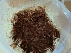 -周门传统竹升面