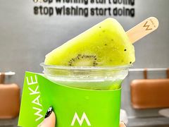 -M Stand(天环广场店)