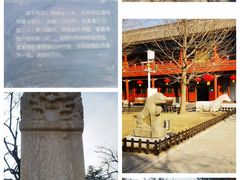 -北京石刻艺术博物馆(五塔寺)