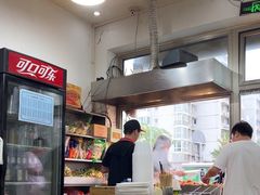 -郭记小街麻辣烫(南小街总店)