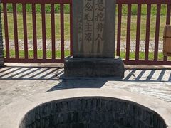-共和国摇篮旅游区-红井景区
