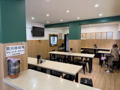 -云平风味园(护国路店)