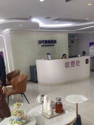 -广州美莱医疗美容医院