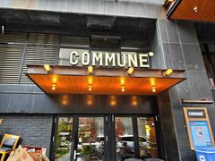 -COMMUNE幻师(解放西路店)
