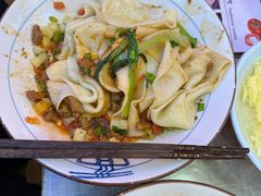 -大嘻咹biangbiang面(历史博物馆店)