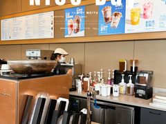 大堂-星巴克(中山服务区西区店)