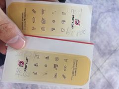 -PARTY DAY 运动超乐场(西安钟楼店)