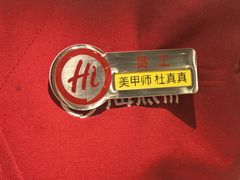 -海底捞火锅(团结桥店)