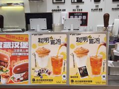 -Pull-Tab拉环咖啡(杭州市上城区来福士中心店)